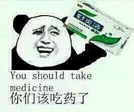 英魂之刃十三期话题英魂最火主播是谁