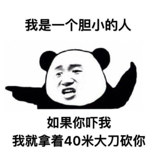 幽默笑话一天晚上,俺和弟弟没事干,便比赛吹牛鹦鹉