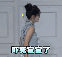 退出快本谢娜发问号表情包辟谣,网友评论泪目了