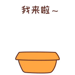 萌妹花表情包