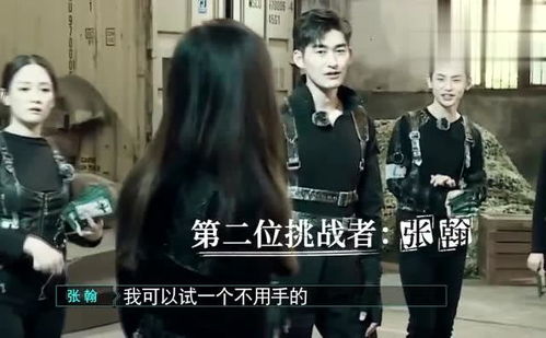 张翰突然尬舞展现鬼畜式舞蹈,杜江大眼睛都看呆了