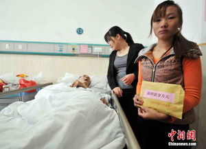 90后贫寒打工妹辞职照顾被撞伤孤寡老人