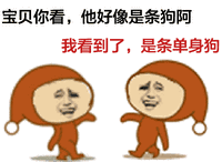 七夕表爱意,广能华发助力脱单