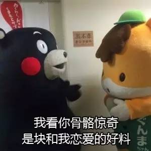 公交敢1元啤酒也1元台北纯k会员可得另有限量抢购全年最低仅此三天