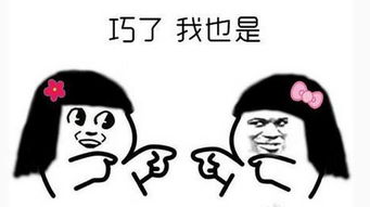 不瞒你说,这个出轨的蓝孩子满足了我对男人所有的幻想