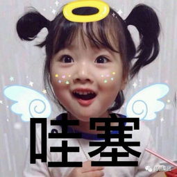 聚焦丨您的美丽,砭鹊包了