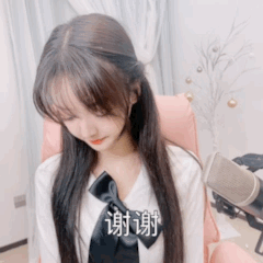 超红主播洪小乔red在线自制表情包卖萌比心全都有