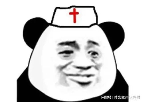 亲戚介绍的对象,没想到句句踩雷也是绝了