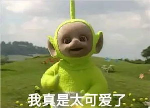 今天又是万恶的周一,各位重庆崽儿还好吗我该拿什么拯救你...