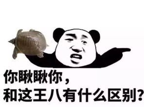看起来瘦和体重轻,你选哪一个