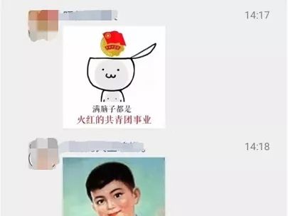 微信朋友圈重大改版啥,朋友圈评论能发表情包了