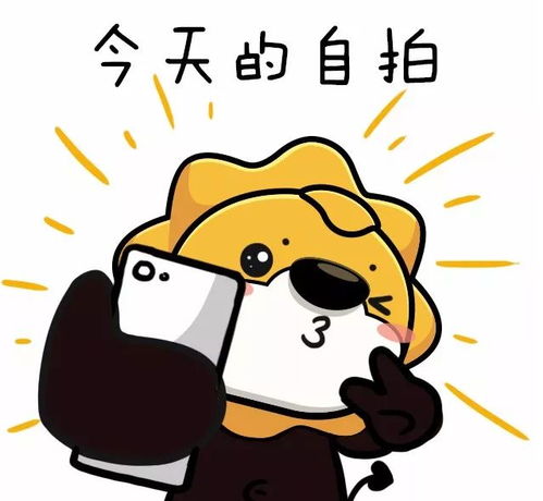 手机有时烫得厉害赶紧这样处理