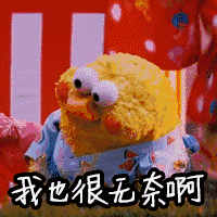 我家狗累了,必须坐着女子公交拒绝让座,只因狗累了......