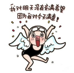 大数据出炉笑cry勇夺全球最受欢迎表情,中国人最爱的是这个