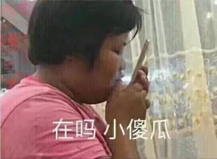 以为遇到了真命天女,结果是见光死...美颜和p图到底能可怕到什么程度