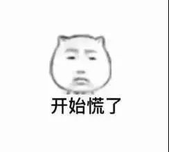 学校首页