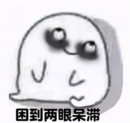 抢球鞋预测股市走势淘宝秒杀python表示要啥有啥