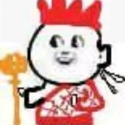 表情包我倒,你也在线上冲浪啊一起毒奶粉lol吃鸡王者啊