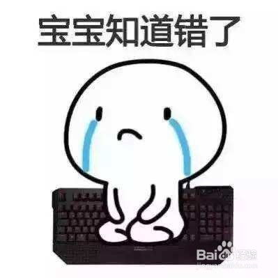 怎么哄女朋友开心啊