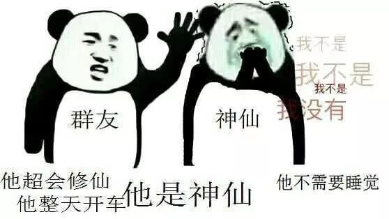 1.74亿90后睡不好那都是他们都不知道这份指南......