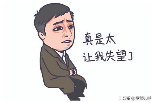 破纪录的荣耀给了特朗普美国历史上的第一次