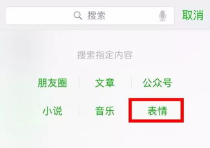 get隐藏在百度google的10个搜索小技巧,今晚告别加班腾讯网