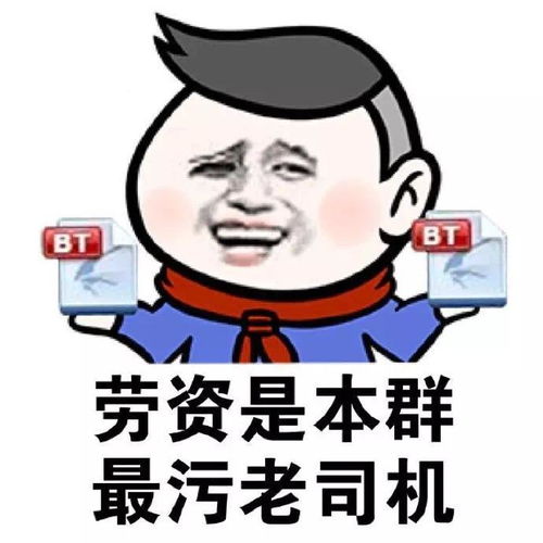ospf邻接关系七个步骤通俗版.......
