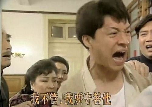 据说爱发表情的孩子运气的不会太差