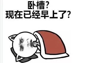 手机和氧气似乎变得一样重要,是手机的错吗