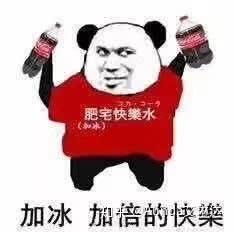 听说别人眼中的你身材五五分快来看看假胯宽惹的祸