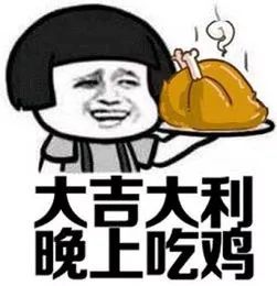 不知道这些流行语,证明你已经老了