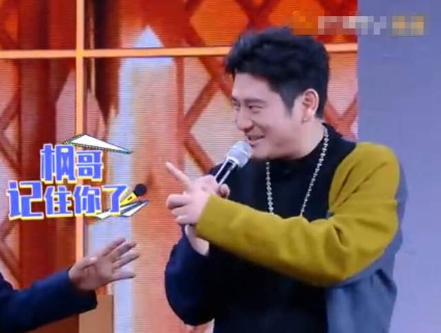 赵露思自揭遭汪涵私下吐槽,被调侃胖出双下巴,却被钱枫立即治愈