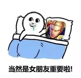 你的王者荣耀能当电影看了