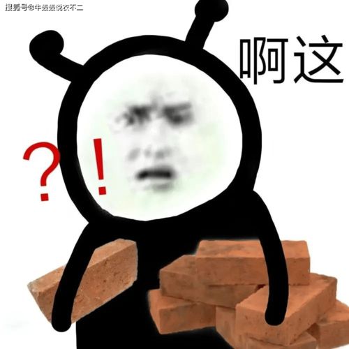 烂大街别穿啦针织衫牛仔裤,露肩毛衣蛋糕裙绝美