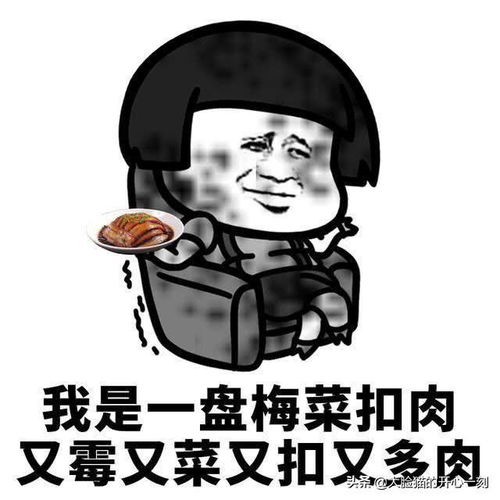 幽默笑话下班回到家,老妈已经把饺子包好了,我数了数才30多个