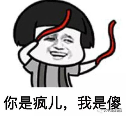 让我告诉你为什么在希腊置业不能捡便宜