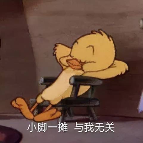 不能边洗澡边吃橙子不能舔蟾蜍美国各州奇葩法律大赏