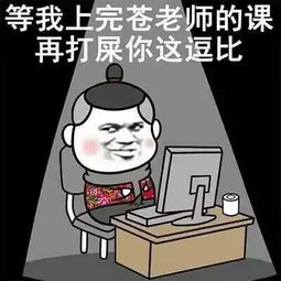 这家上市公司送了一坨翔给股民,结果今天