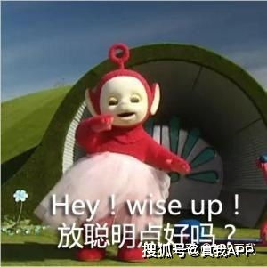 美容院不会告诉你的保养真相业内行家说了实话,效果与风险相比肩