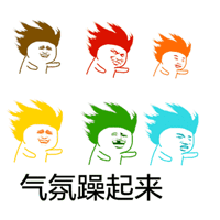 gif图库表情包表情包