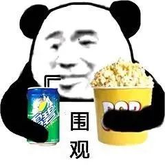 一盔一带横穿马路,他们来了一次亲密接触