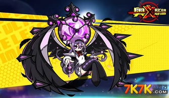 奥义联盟5月11更新公告