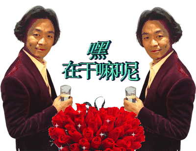 你已被移出群聊