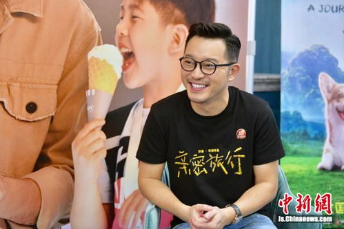 亲密旅行南京路演导演沙溢现场教学葵花点穴手