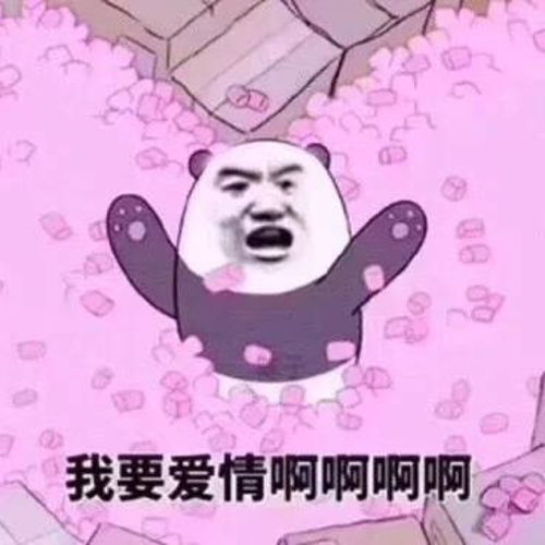 如果一个女生在茶楼里点一堆茶点,会不会很怪