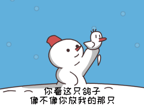搞笑沙雕表情包大家好,我又来丢人了