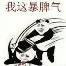 挖坑不填坑来自一名月饼对秦时明月的深刻感想