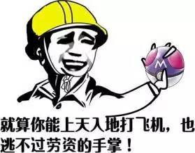 1秒钟可以做什么