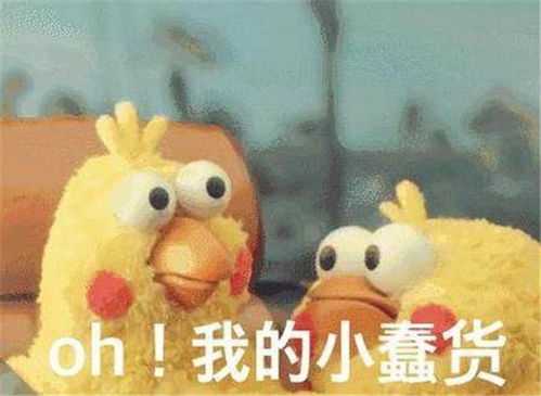 这些食物冷知识你了解吗