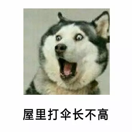 小时候的谎言